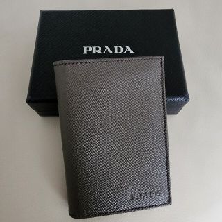 プラダ(PRADA)のPRADA。名刺入れ。新品未使用。ブラウン(名刺入れ/定期入れ)