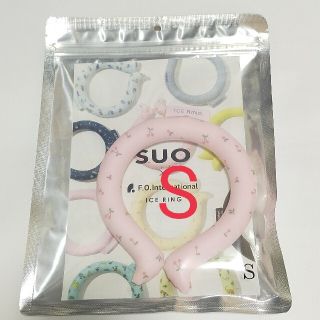 エフオーキッズ(F.O.KIDS)の新品未開封アイスリングSUO　キッズSサイズさくらんぼピンク(その他)