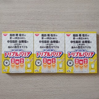 ニッシンショクヒン(日清食品)のトリプルバリア5本入×3(その他)