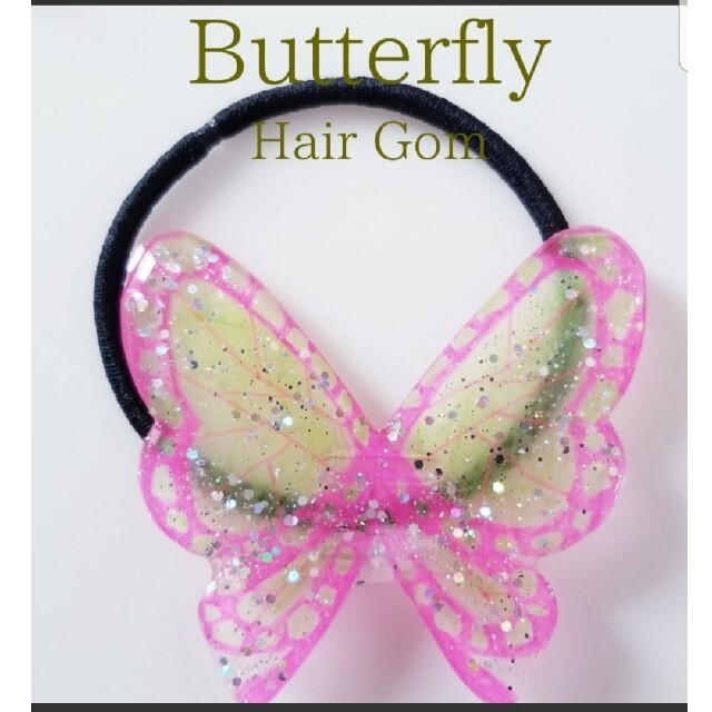 ヘアアクセサリー 蝶 蝶々 髪飾り 髪留め キラキラ レジン 宝石 ヘアアクセサリー 蝶 蝶々 髪飾り 髪留め キラキラ レジン 宝石