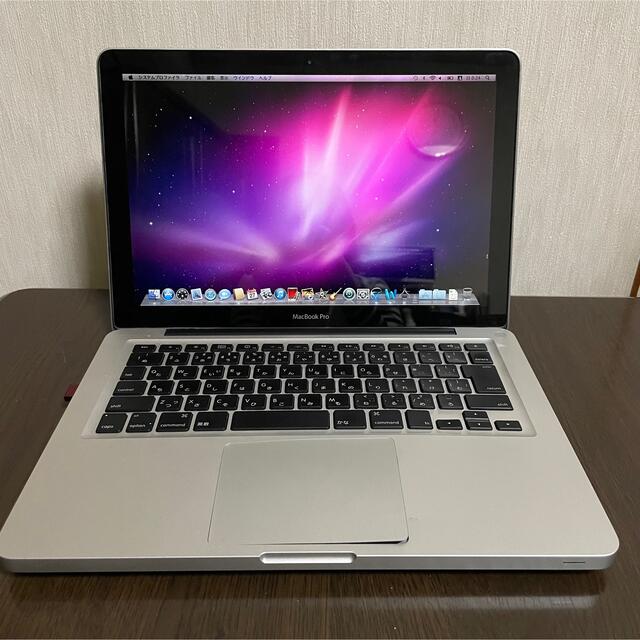 Apple【期間限定値下げ】APPLE MacBook Pro MC375J/A