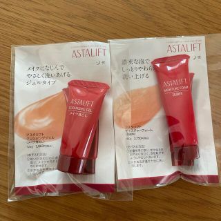 アスタリフト(ASTALIFT)のASTALIFTの洗顔料とメイク落とし(クレンジング/メイク落とし)