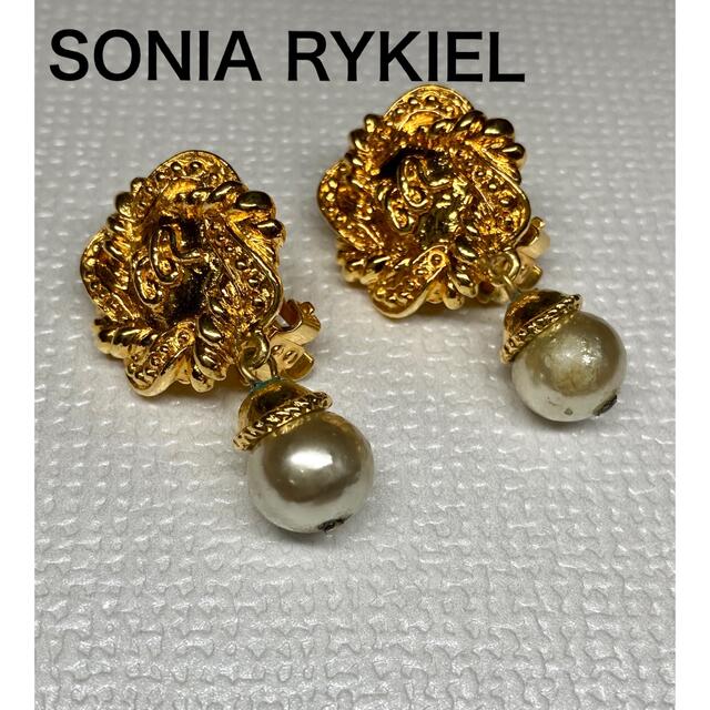 ソニアリキエル ゴールド パール  イヤリング 真珠 SONIA RYKIEL