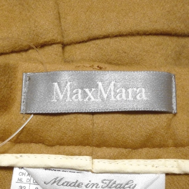 Max Mara(マックスマーラ)のマックスマーラ パンツ サイズ36(J) - レディースのパンツ(その他)の商品写真