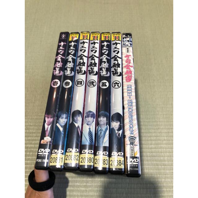 DVD ナニワ金融道 全6巻セット 映画 中居正広 | www.hospitaldeyumbo