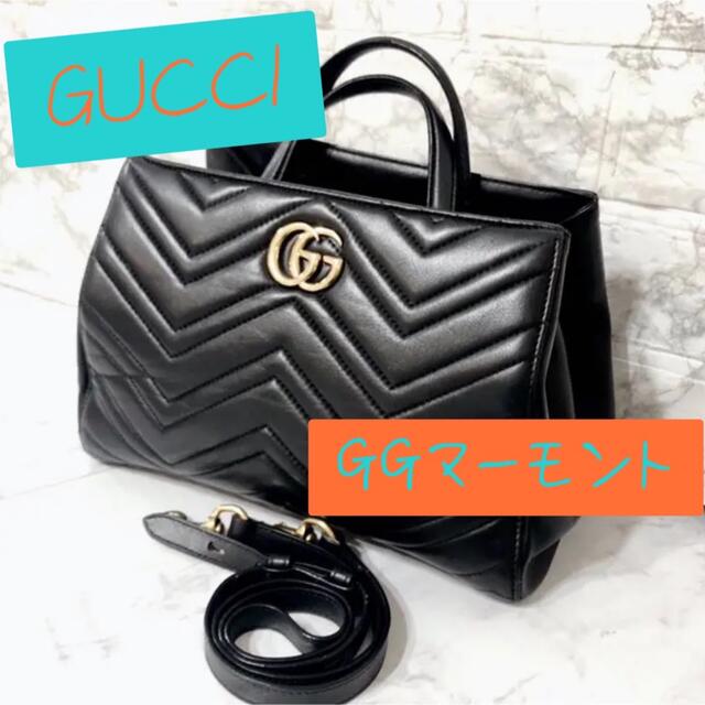 Gucci(グッチ)のGUCCI  GGマーモント レディースのバッグ(トートバッグ)の商品写真