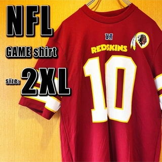 【NFL】RED SKINS ユニフォーム　2XL レッド赤　GRIFFIN(Tシャツ/カットソー(半袖/袖なし))