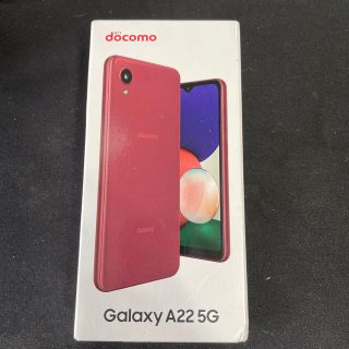 ギャラクシー(Galaxy)のSAMUSUNG  Galaxy  A22  5G  レッド  SIMフリー(スマートフォン本体)