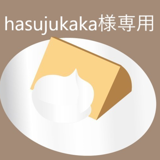 【hasujukaka専用】 7/23（土）発送限定　クッキー 食品/飲料/酒の食品(菓子/デザート)の商品写真