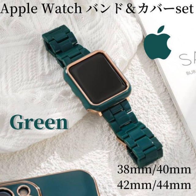 Apple Watch band アップルウォッチ バンドカバー 高級 グリーン メンズの時計(その他)の商品写真