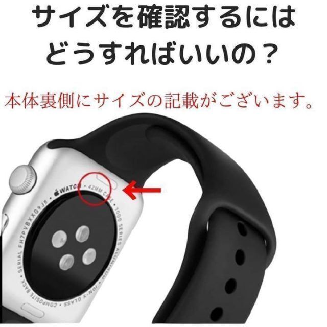 Apple Watch band アップルウォッチ バンド カバー 高級ネイビー メンズの時計(その他)の商品写真