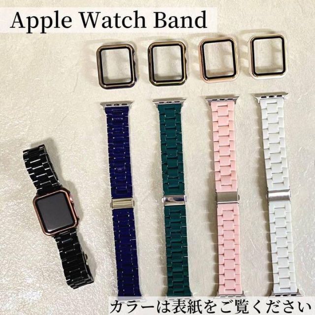 Apple Watch band アップルウォッチ バンド カバー 高級ネイビー メンズの時計(その他)の商品写真