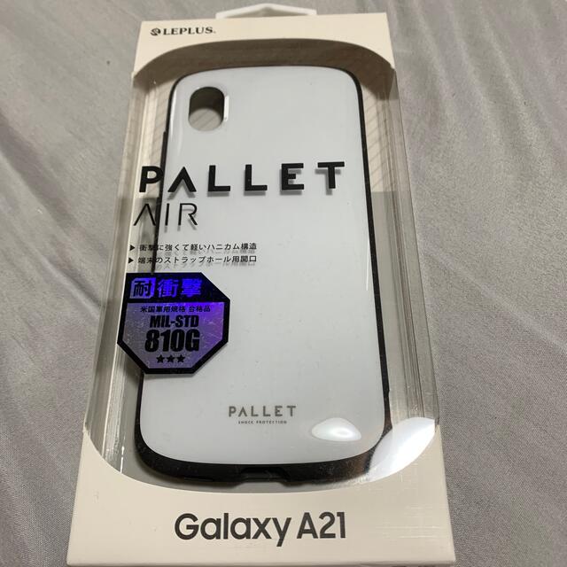 Galaxy(ギャラクシー)のGalaxy a21 カバー スマホ/家電/カメラのスマホアクセサリー(Androidケース)の商品写真