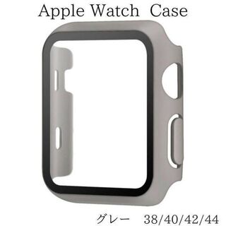 Apple Watch アップルウォッチ カバー 保護 ケース グレー(腕時計)