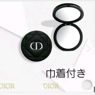 ディオール(Dior)のディオール ノベルティ ミラー(ミラー)