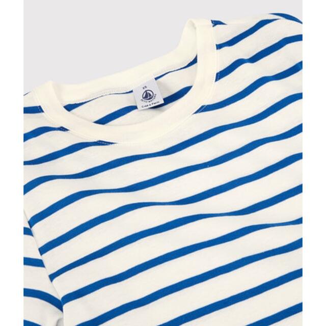 PETIT BATEAU(プチバトー)のプチバトー　マリニエール　クルーネック半袖Ｔシャツ レディースのトップス(Tシャツ(半袖/袖なし))の商品写真