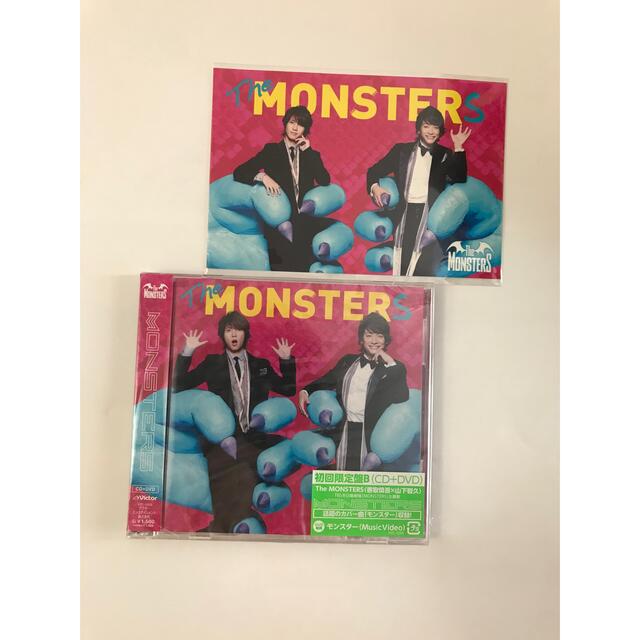 新品未開封 山下智久 香取慎吾CD +DVD モンスター初回限定盤Bの通販 by