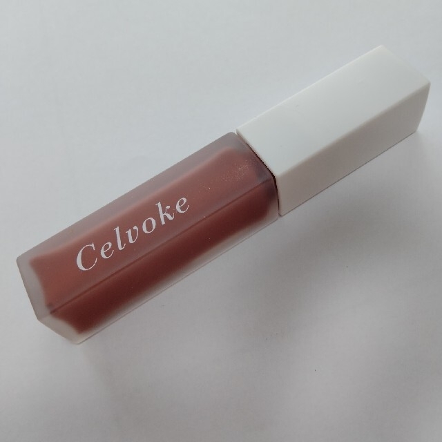 Celvoke(セルヴォーク)の限定商品！セルヴォーク Celvoke マットリップス レンガ色 コスメ/美容のベースメイク/化粧品(リップグロス)の商品写真