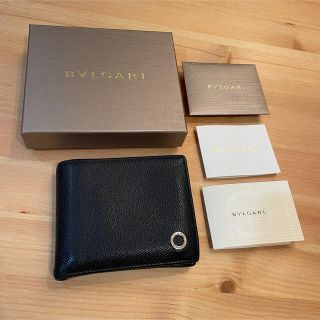 ブルガリ(BVLGARI)のブルガリ 二つ折り 財布 コインケース付き メンズ(折り財布)