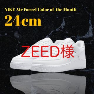 ナイキ(NIKE)のNike Air Force 1 Low Color of the Month(スニーカー)