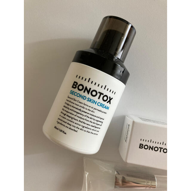 BONOTOX SS 未使用品　フェイスパック　スキンケア　韓国　美容パック　 コスメ/美容のスキンケア/基礎化粧品(パック/フェイスマスク)の商品写真