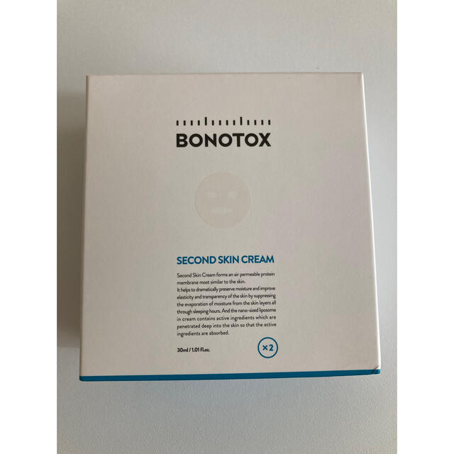 BONOTOX SS 未使用品　フェイスパック　スキンケア　韓国　美容パック　 コスメ/美容のスキンケア/基礎化粧品(パック/フェイスマスク)の商品写真