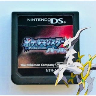 ニンテンドーDS(ニンテンドーDS)のDS ポケモン パール(携帯用ゲームソフト)