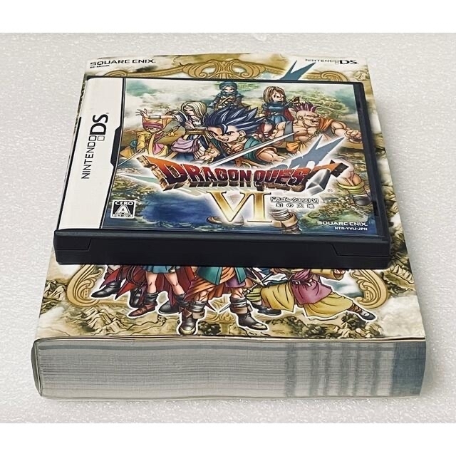 DRAGON QUEST VI + ガイドブック [DS] 2