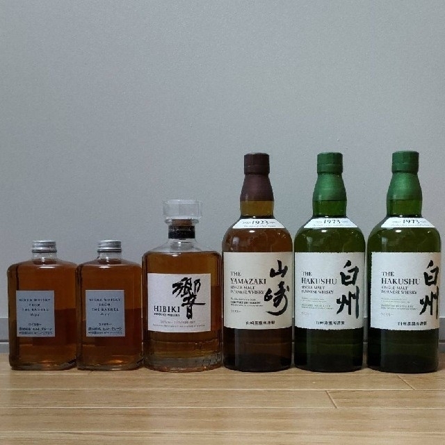 山崎、白州、フロムザバレル 計6本-tops.edu.ng