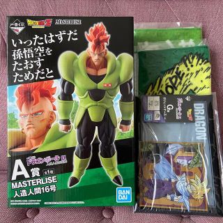 ドラゴンボール(ドラゴンボール)の一番くじ ドラゴンボール ex 人造人間の恐怖 A賞　フィギュア　おまけ付き(アニメ/ゲーム)