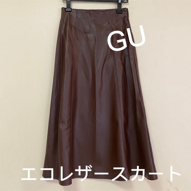 GU(ジーユー)の【GU】大人気‼︎ エコレザー　フレアスカート レディースのスカート(ロングスカート)の商品写真