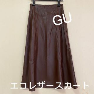 ジーユー(GU)の【GU】大人気‼︎ エコレザー　フレアスカート(ロングスカート)