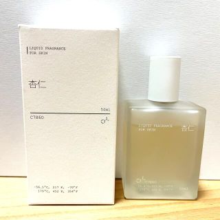 Liquid fragrance 杏仁  中村里砂 ちゃん　プロデュース(香水(女性用))