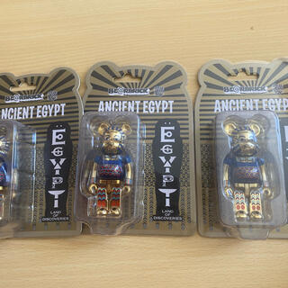 古代エジプト展　BE@RBRICK 100％　ベアブリック　3個セット