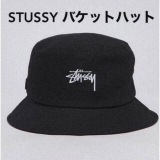 ステューシー(STUSSY)のStussy バケットハット ステューシー Bucket Hat ブラック(ハット)
