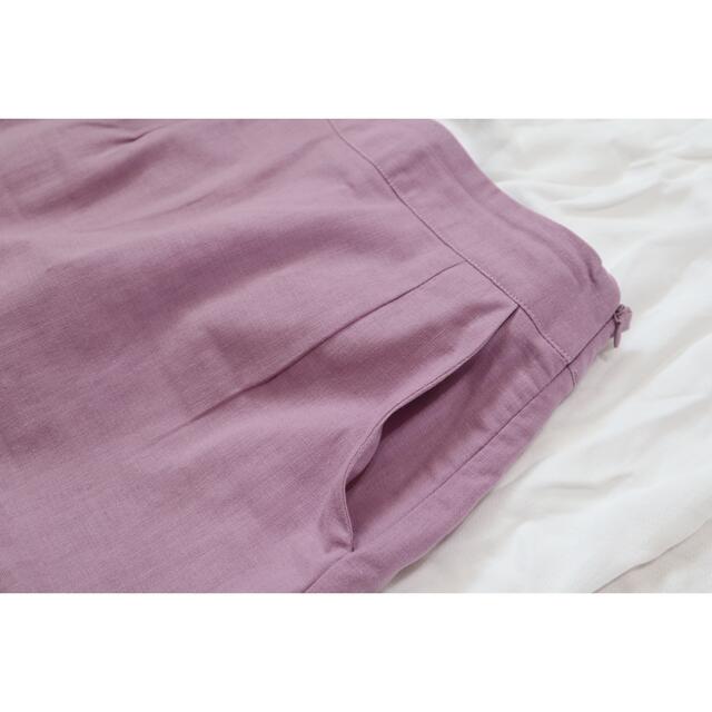 fifth(フィフス)のfifth 綿麻　タイトスカート　未使用　タグ付き　ラベンダー　薄紫 レディースのスカート(ロングスカート)の商品写真