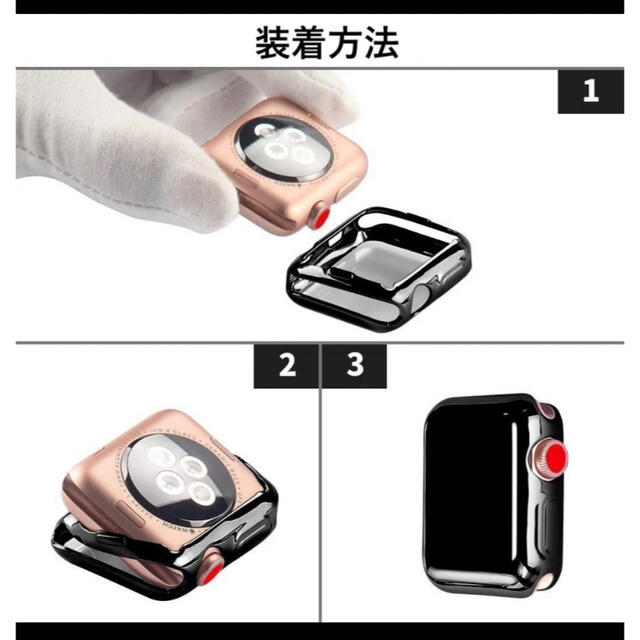 Apple Watch(アップルウォッチ)のApplewatch アップルウォッチ ケースカバー全面タイプ シルバー45mm スマホ/家電/カメラのスマホアクセサリー(モバイルケース/カバー)の商品写真