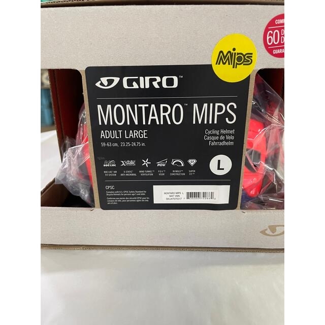 GIRO(ジロ)のGIRO MONTARO MIPS ヘルメット スポーツ/アウトドアの自転車(その他)の商品写真