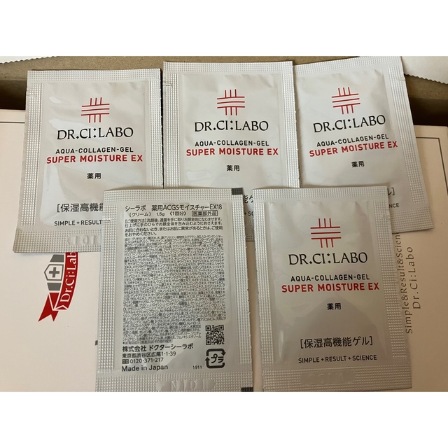 Dr.Ci Labo - 導入美顔器 aqua-in-100 + おまけ付きの通販 by Dr.Ci Labo - 導入美顔器 aqua-in-100 + おまけ付きの通販 by