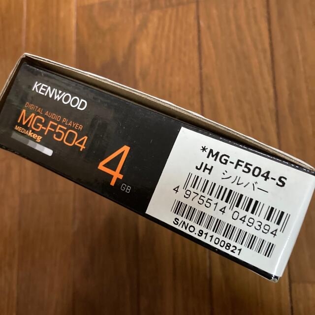 KENWOOD(ケンウッド)のKENWOOD  ポータブルプレーヤー　Media Keg  MG-F504-S スマホ/家電/カメラのオーディオ機器(ポータブルプレーヤー)の商品写真