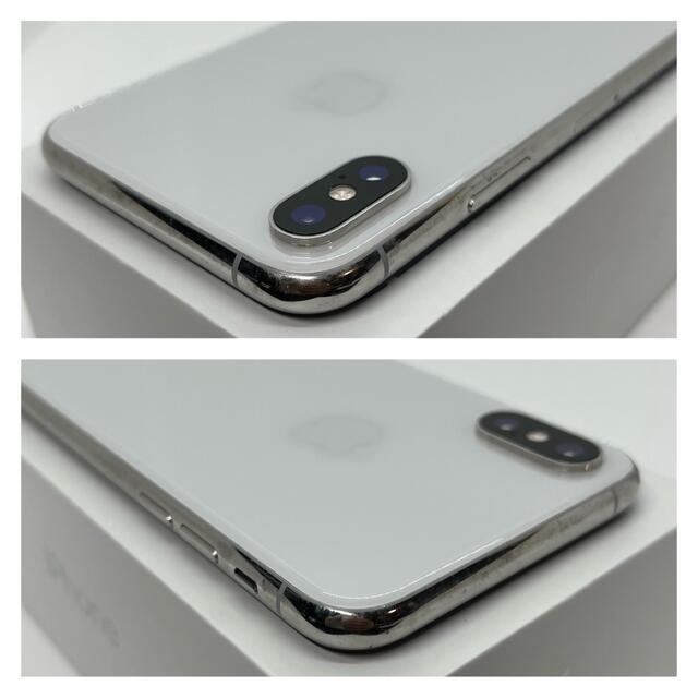 B 新品電池 iPhone XS 256 GB SIMフリー Silver 本体 | acquiredby.co