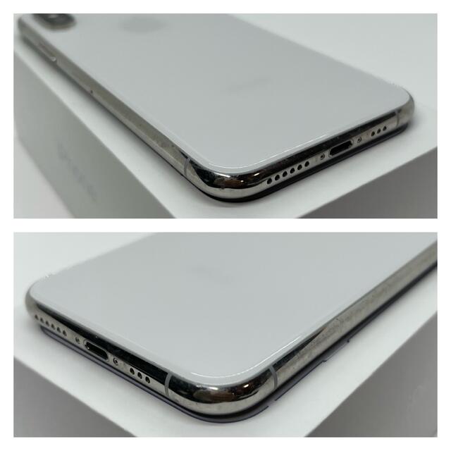 B 新品電池 iPhone XS 256 GB SIMフリー Silver 本体 | acquiredby.co