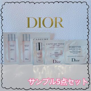 クリスチャンディオール(Christian Dior)のChristian Dior/サンプル5点セット(サンプル/トライアルキット)