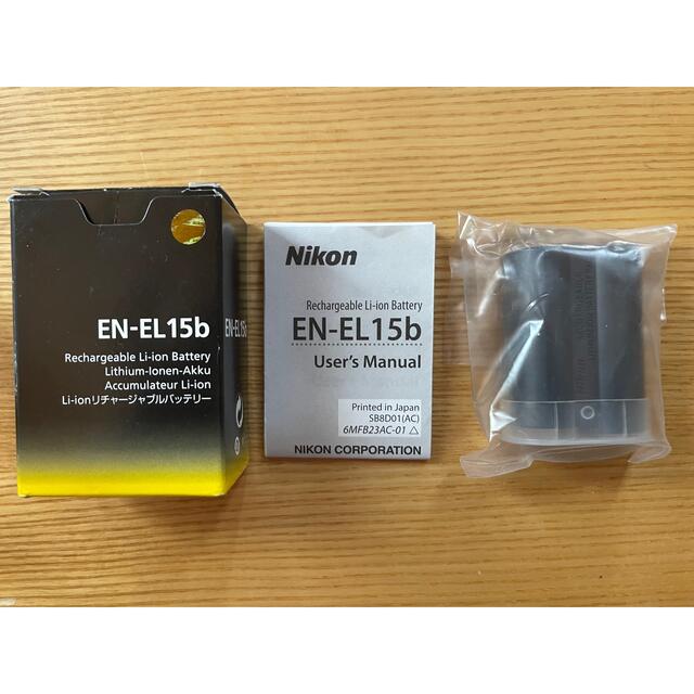 Nikon(ニコン)のNikon EN-EL15b スマホ/家電/カメラのスマートフォン/携帯電話(バッテリー/充電器)の商品写真