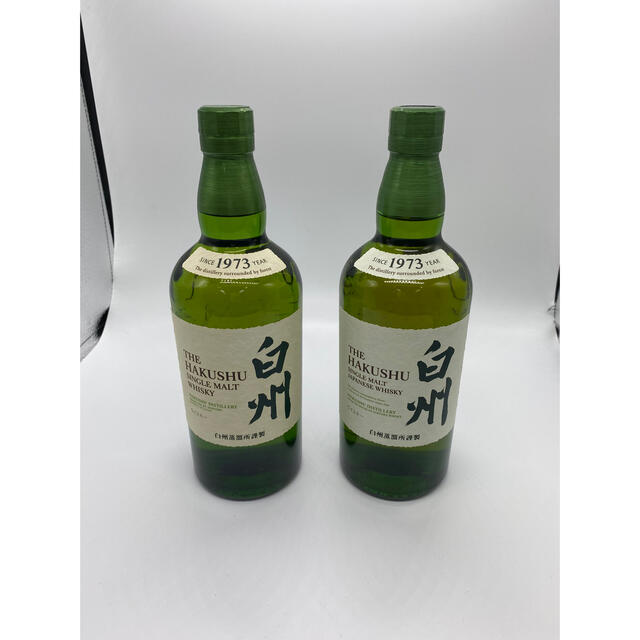 新品 未開封】 サントリー 白州 NV 700ml 2本-