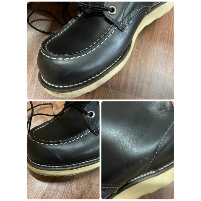 REDWING(レッドウィング)のレッドウイング　アイリッシュセッター　8130 9 1/2D日本サイズ27.5 メンズの靴/シューズ(ブーツ)の商品写真