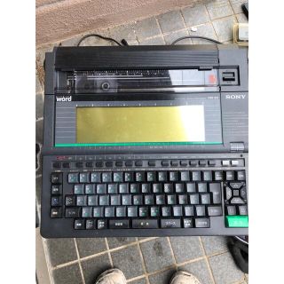 ソニー(SONY)のSONY WORD PROCESSOR HW-80(その他)