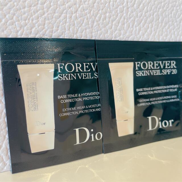 Christian Dior(クリスチャンディオール)のChristian Dior/メイクアップベース コスメ/美容のベースメイク/化粧品(化粧下地)の商品写真