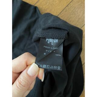 【SOLD】PUBLUX猫プリントTシャツ黒