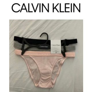 カルバンクライン(Calvin Klein)の新品　カルバンクライン　ウエストバンドビキニ　3枚組　マルチカラー　S(ショーツ)